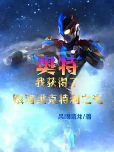 The president is committing suicide